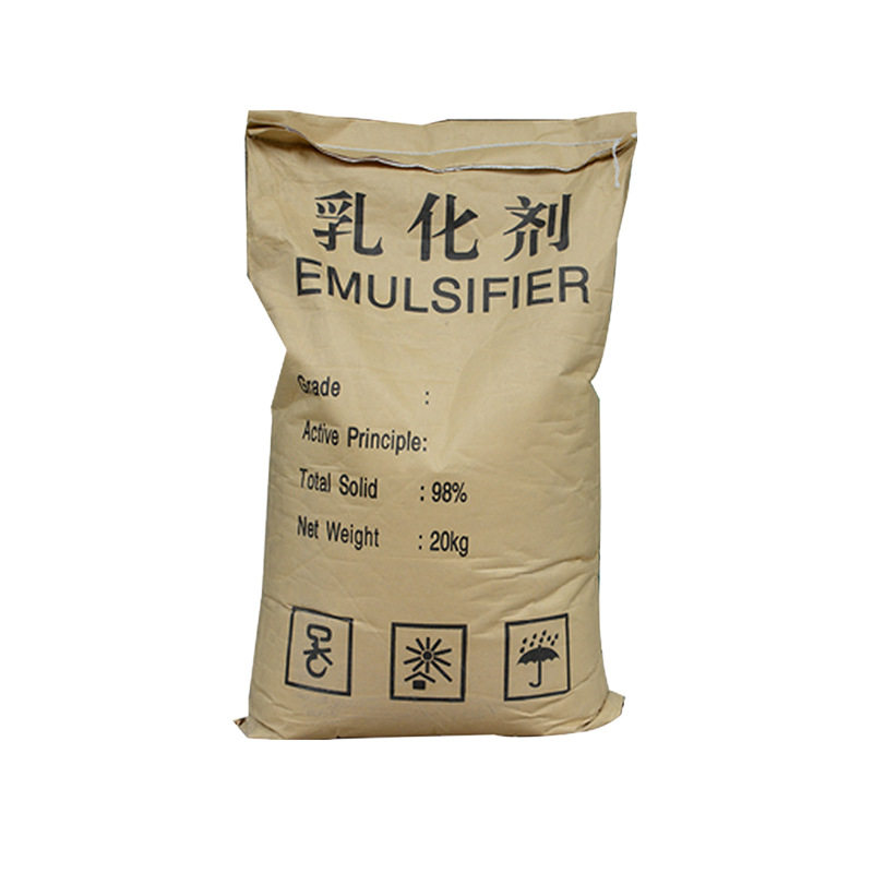 Sodium Oleate Industrial Surfactant Emulsifier Soap Making Sodium Octadecenyl Oleate Salt Soap Anion Sodium Oleate