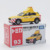 № 93-Mazda CX5-Желтый