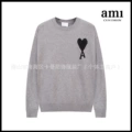 Gray black label [a8 round neck jacquard style]