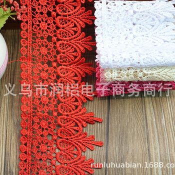 Spot supply water soluble embroidery LACE 8.5cm for home textile LACE sofa cushion accessories