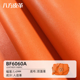 Точечная двусторонняя кожа толщиной 1,6 мм, водонепроницаемый чехол для очков из искусственной кожи ПВХ, коврик для мыши, настольный коврик для багажа, кожаная сумка