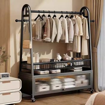Clothes Drying Rack Floor-Standing Bedroom Household Clothes Rack Removable Dust-Proof Coat Rack Indoor Simple Hanging Rod Clothes Drying Rack