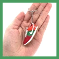 Dunk 7-11 (Single Keychain)
