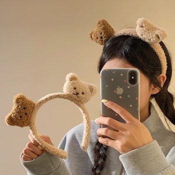 brown Bear Plush Headband Women's Cute Wash Face Apply Mask Bangs Fixed Pressure Hair Cartoon Headband Hair Clips Hair Accessories
