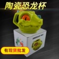 seller product image