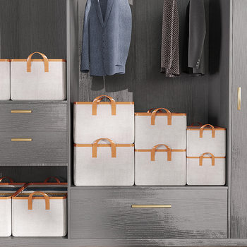 Organizer Steel Frame Box Foldable Storage Basket Clothing Toy Storage Box Wardrobe Lidless Leather Portable Storage Box