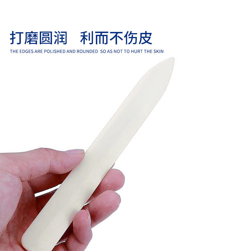 骨色塑型刀皮革修边器 DIY手工压线封边工具 皮革整形修边折纸刀