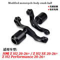 seller product image