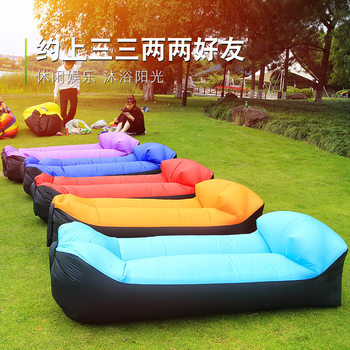 Outdoor Inflatable Sofa Lazy Air Bed Single Person Music Festival Portable Outdoor Camping Air Cushion Bed with Pillow