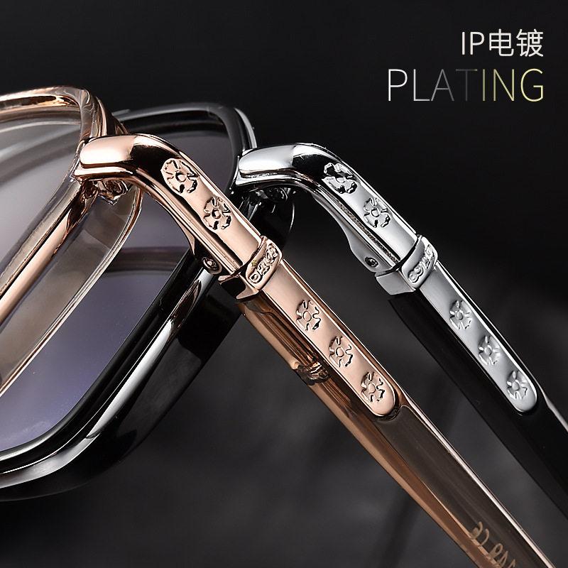 Danyang Glasses Double-Bridge Eyeglass Frames for Men, Casual Retro Internet Celebrity Style, Large Face Slimming, Large Frame Square Frame Ultra-Light Eyeglass Frames