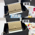 Caviar khaki