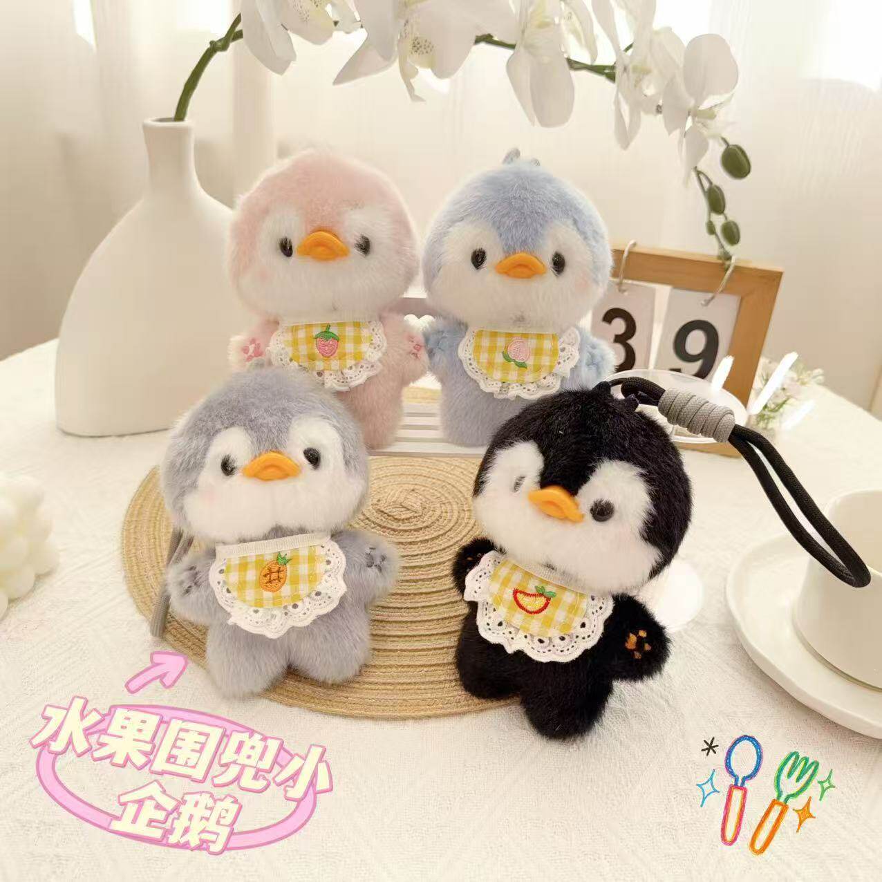 フルーツよだれかけリトルペンギン