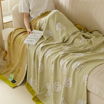Yarn-dyed Jacquard Bamboo Cotton Cooling Blanket Bamboo Fiber Towel Quilt Summer Air Conditioning Blanket Portable Car Gauze Cover Blanket