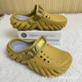 [desert yellow gray] bobo