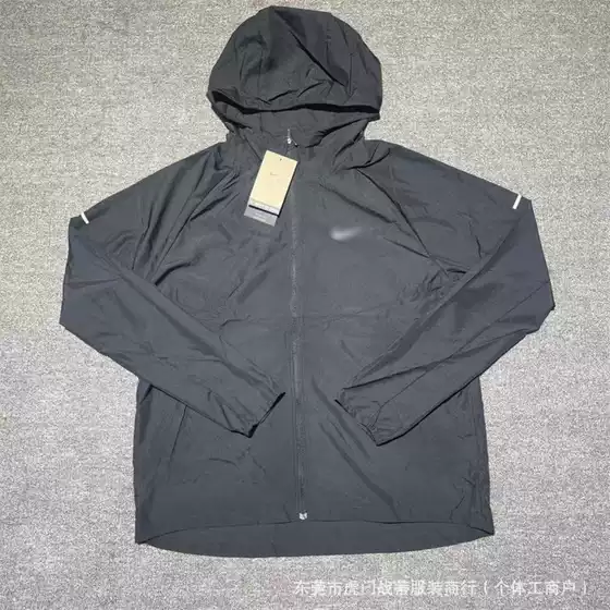 Cross-Border High-Quality Quick-Dry Breathable Sports Lightweight Woven Ice Silk Jacket Casual Hooded Loose Running Training Set