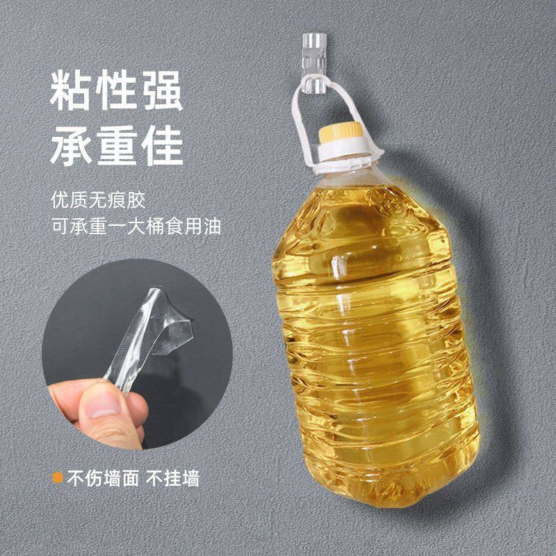 Factory straight hair seamless nail-free wire organizer desktop data cable storage car wire holder