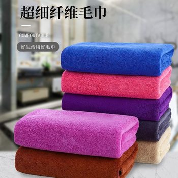 Thickened 400gsm Fine Fiber Absorbent Towel Hotel Hotel Cleaning Towel Kindergarten Hand Wash Face Small Square Towel
