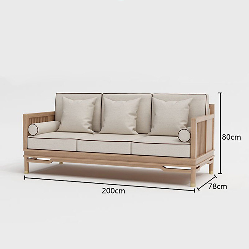 新中式全实木沙发组合白蜡木客厅小户型三人位木质布艺沙发家具