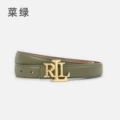 26599-Vegetable Green