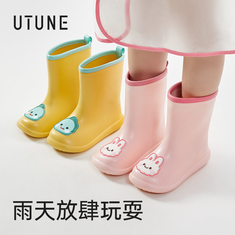Excellent Kidsren's Rain Boots, Girls' Cute Rain Boots, Kindergarten Babies, Primary School Students' Outdoor Water Shoes, Waterproof Non-Slip Rubber Shoes