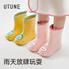 Excellent Kidsren's Rain Boots, Girls' Cute Rain Boots, Kindergarten Babies, Primary School Students' Outdoor Water Shoes, Waterproof Non-Slip Rubber Shoes