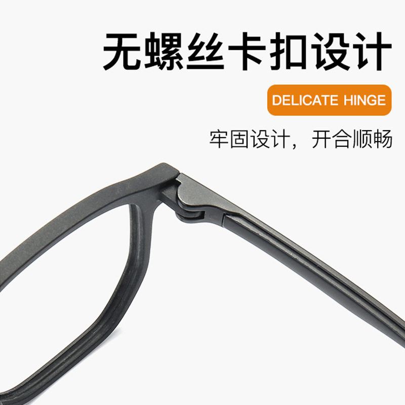 New TR90 Myopia Frame Screwless Glasses Frame Ultra Light Full Frame Prison Detention Center Special Frame Wholesale