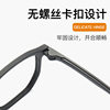 New TR90 Myopia Frame Screwless Glasses Frame Ultra Light Full Frame Prison Detention Center Special Frame Wholesale