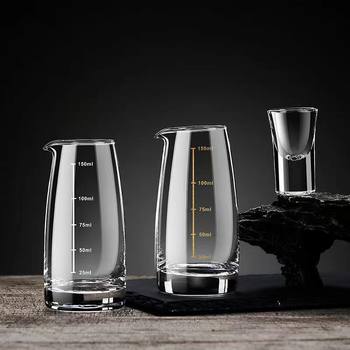 Liquor Glass Set, Household Wine Dispenser, Small High-End Wine Cup, Chinese Wine Set, Decanter with Scale