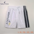 N02 White