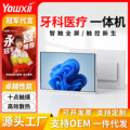 seller product image