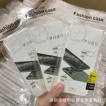 Transparent Suitable for Apple 15/16 Anti-Fall 14 Mobile Phone Case Iphone13Pro Mobile Phone Case Pm Soft Shell 11 Wholesale 13