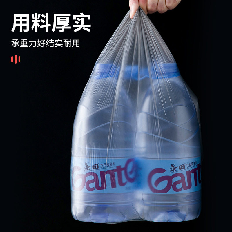 Black Drawstring Type Garbage Bag Extra Large Household Portable Thickened Kitchen Large Disposable Plastic Bag Affordable