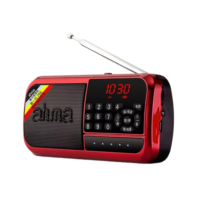 Ahma Aihua elderly mini radio antenna card MP3 semiconductor player portable walkman storytelling