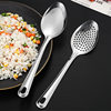 Buffet Special Sub-spoon Stainless Steel Colander Household Kitchen Long Handle Pointy Spoon Restaurant Public Vegetable Spoon for Fishing Gracilaria