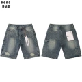 8699#blue