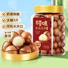 New Product Free Shipping Baicao Flavored Macadamia Nuts 500g Canned Creamy Healthy Extra Large Nut Snacks Dried Fruits Wholesale