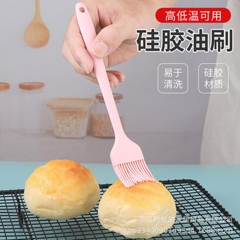 Kitchen Household Silicone Oil Brush Integrated Barbecue Seasoning Baking Brush Flapcake Pancake Brush Tool