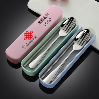 Stainless steel portable gift tableware set children's fork spoon chopsticks Net red wholesale manufacturers promotion