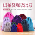 seller product image