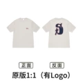 Xb993 white