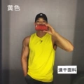 Yellow Black Label
