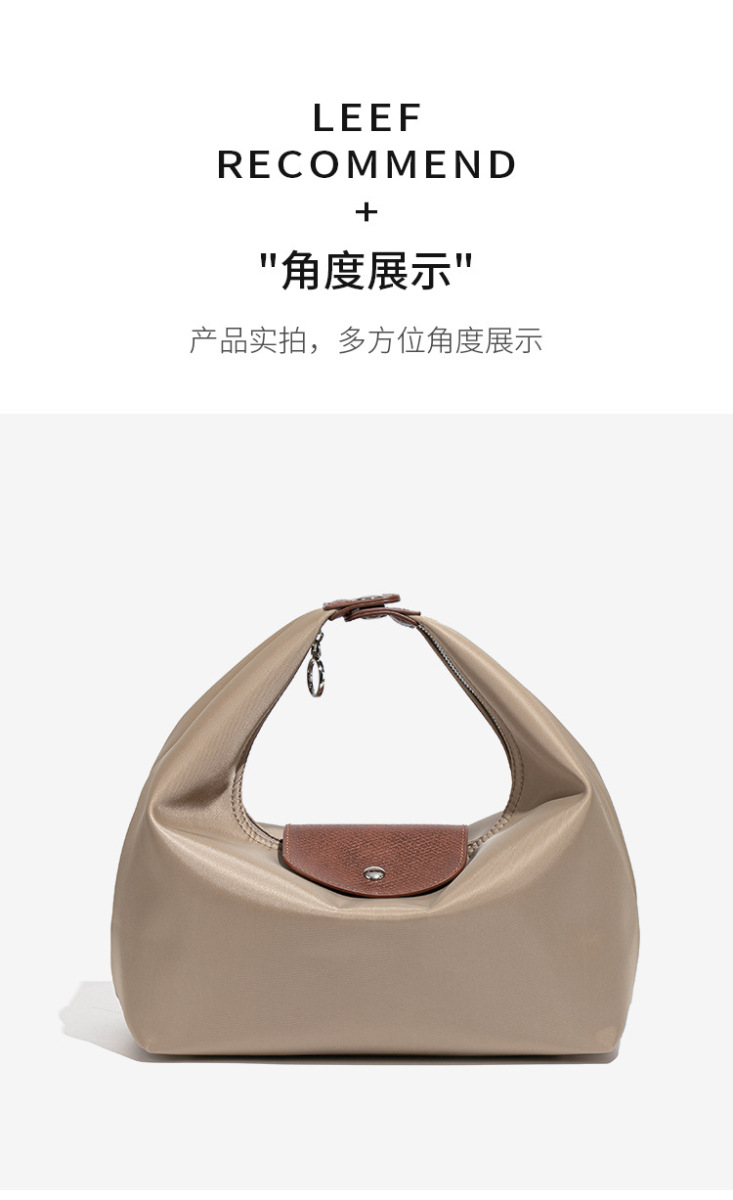 Túi đeo chéo nữ dáng bánh bao cỡ lớn chất liệu nylon chống thấm nước — D2825 # Cappuccino/Nâu, D2825 # Đen/Nâu, D2825 # Đỏ Bordeaux/Nâu, D2825 # Kaki/Nâu