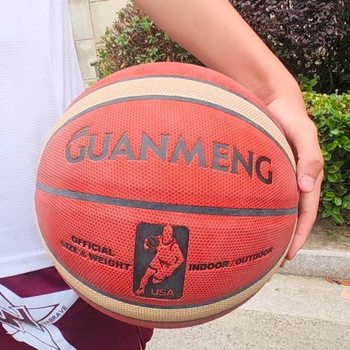 No. 7 Standard Ball Pu Basketball Kidsren's and Youth-Specific Ball Kindergarten Basketball Boys' Round Ball Sports Trend