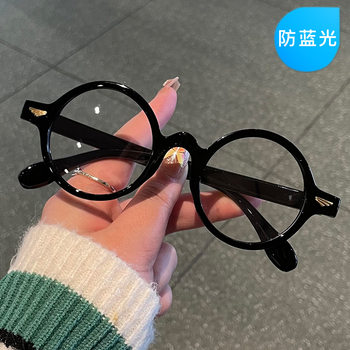 Round Frame Angel Wings Glasses Women's Artistic Retro Anti-Blue Light Flat Mirror Student's Decorative Fashionable Myopia Frame