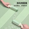 Cat hair remover pet hair suction artifact hair sticking device bed carpet scraping bristles dog cat hair remover