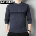 ZA111 Black Grey