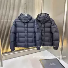Moncler Down Jacket Maya