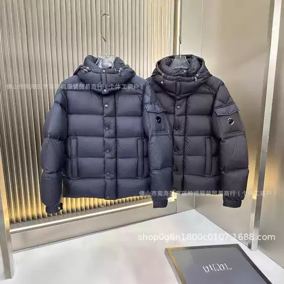 European Station New m Brand Winter Detachable Hooded down Cotton Jacket Warm Casual Comfortable Unisex Couple Coat
