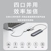 2.0USB typeChub Docking Station Hub Expander 4-in -1 Computer Splitter USB Disk 3.0 Adapter