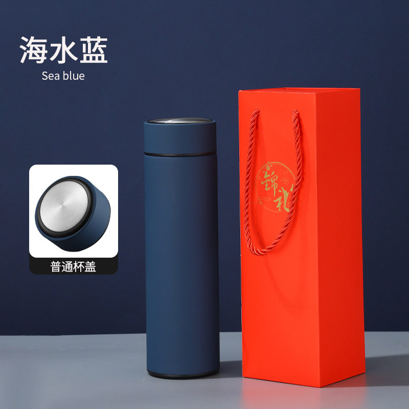 304不锈钢保温杯LOGO刻字智能显温水杯商务活动礼品杯子定制礼盒